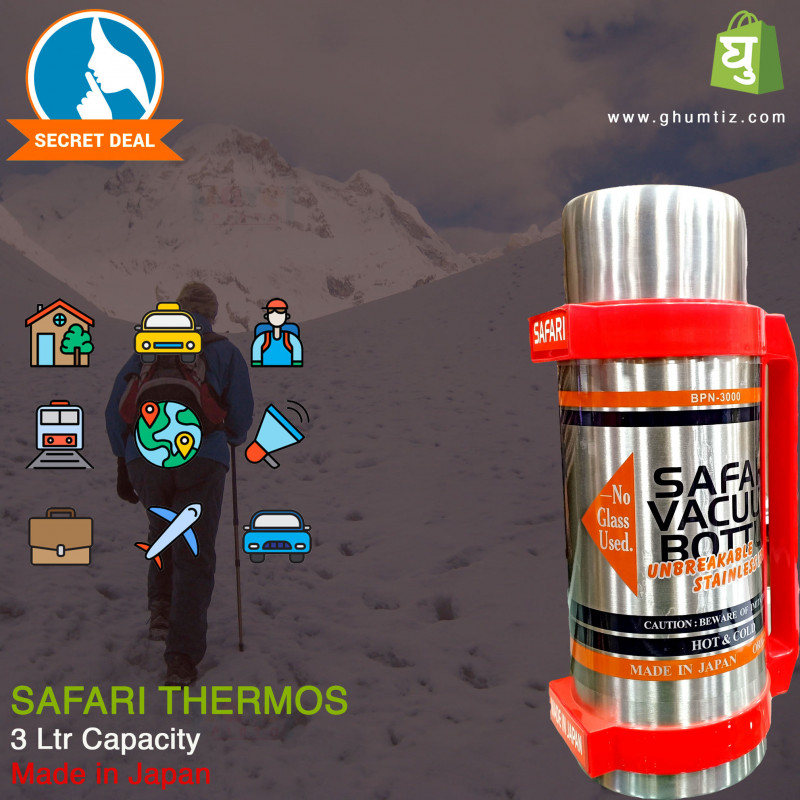 Safari Travel Thermos