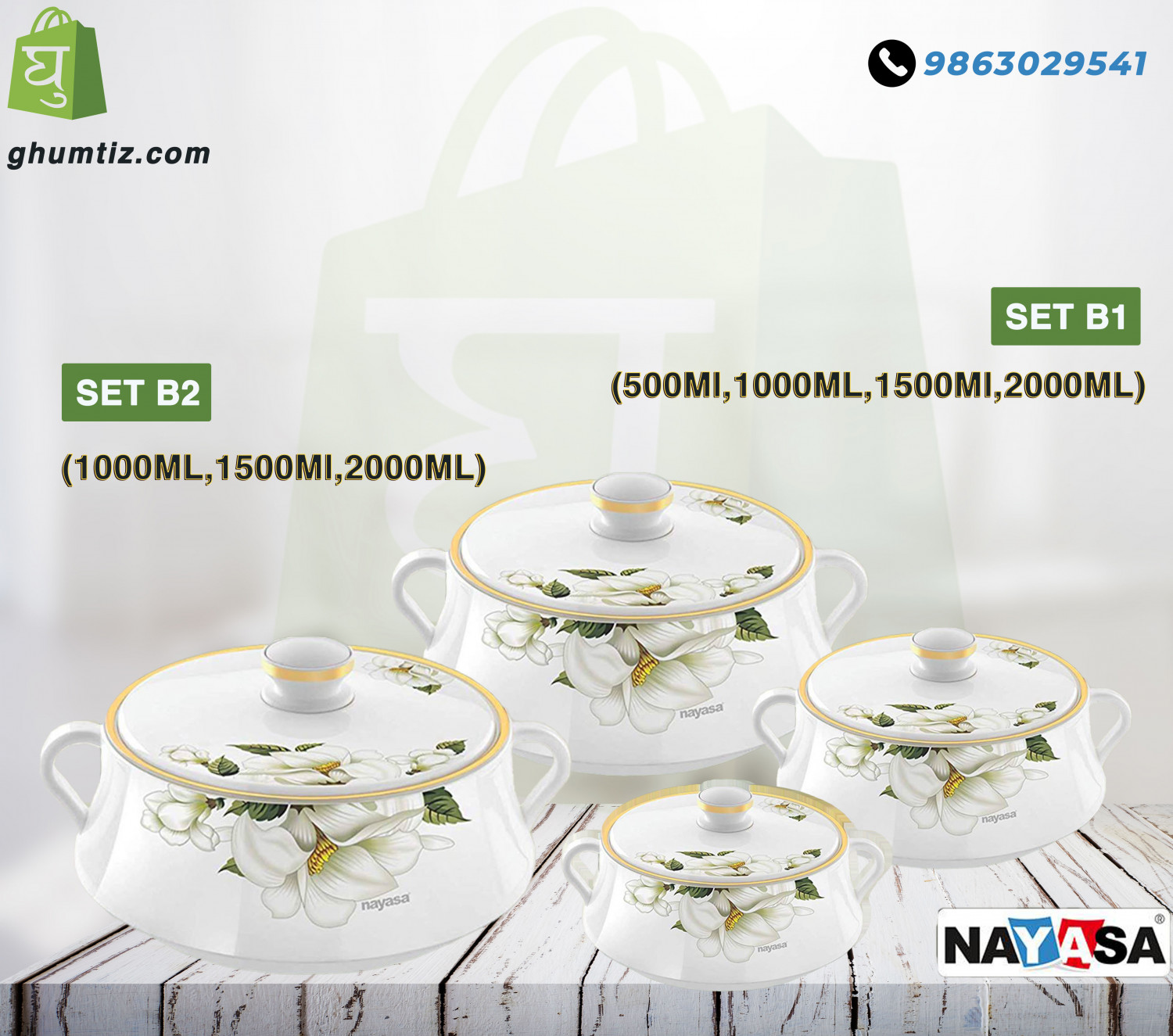 Nayasa Serving Casserole/Hotcase